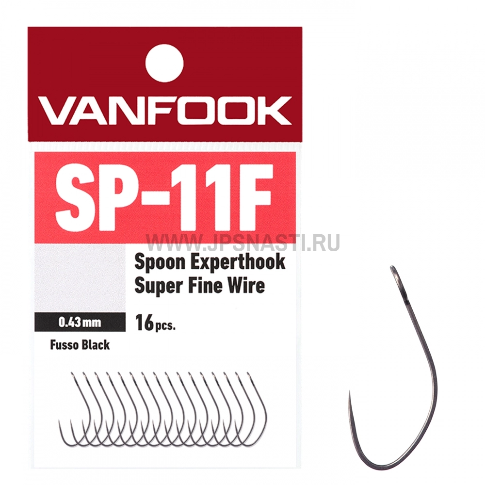Крючки одинарные Vanfook SP-11F, Fusso Black, #10