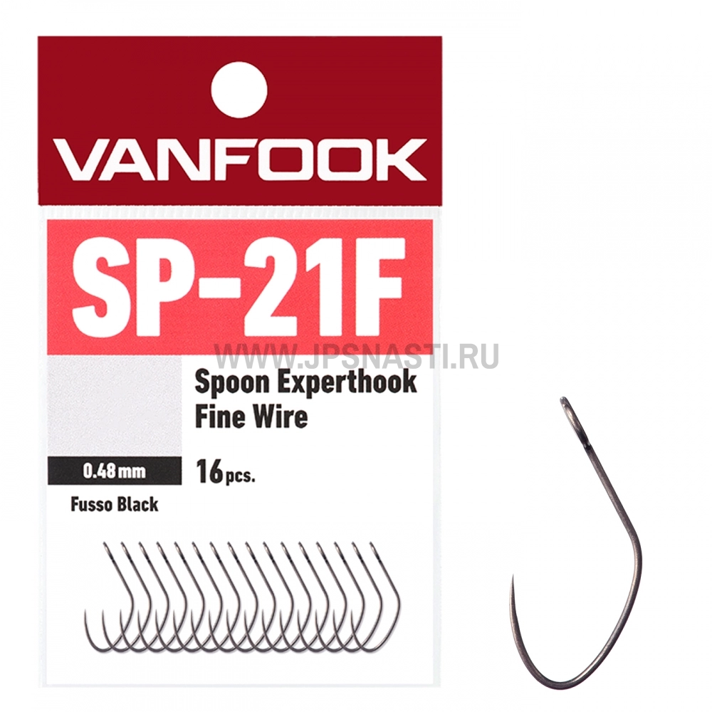 Крючки одинарные Vanfook SP-21F, Fusso Black, #10