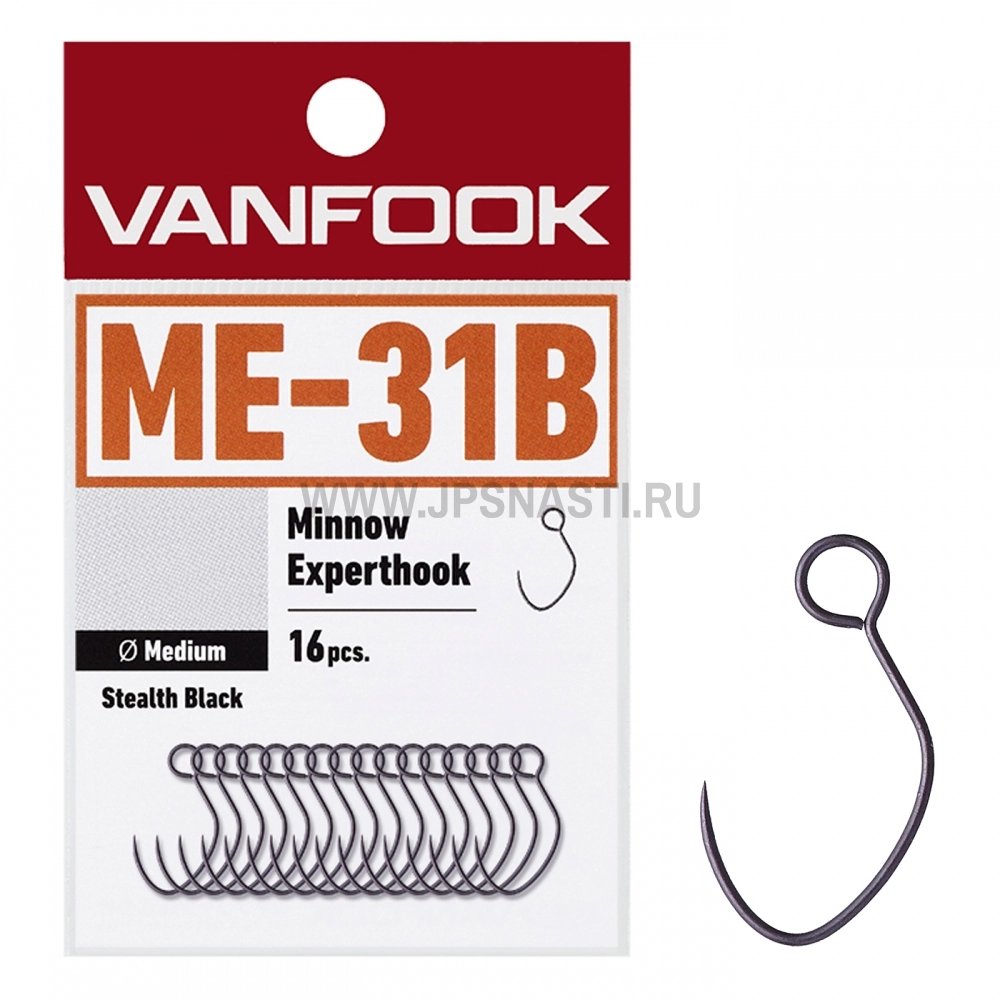 Крючки одинарные Vanfook ME-31B, Stealth Black, #8