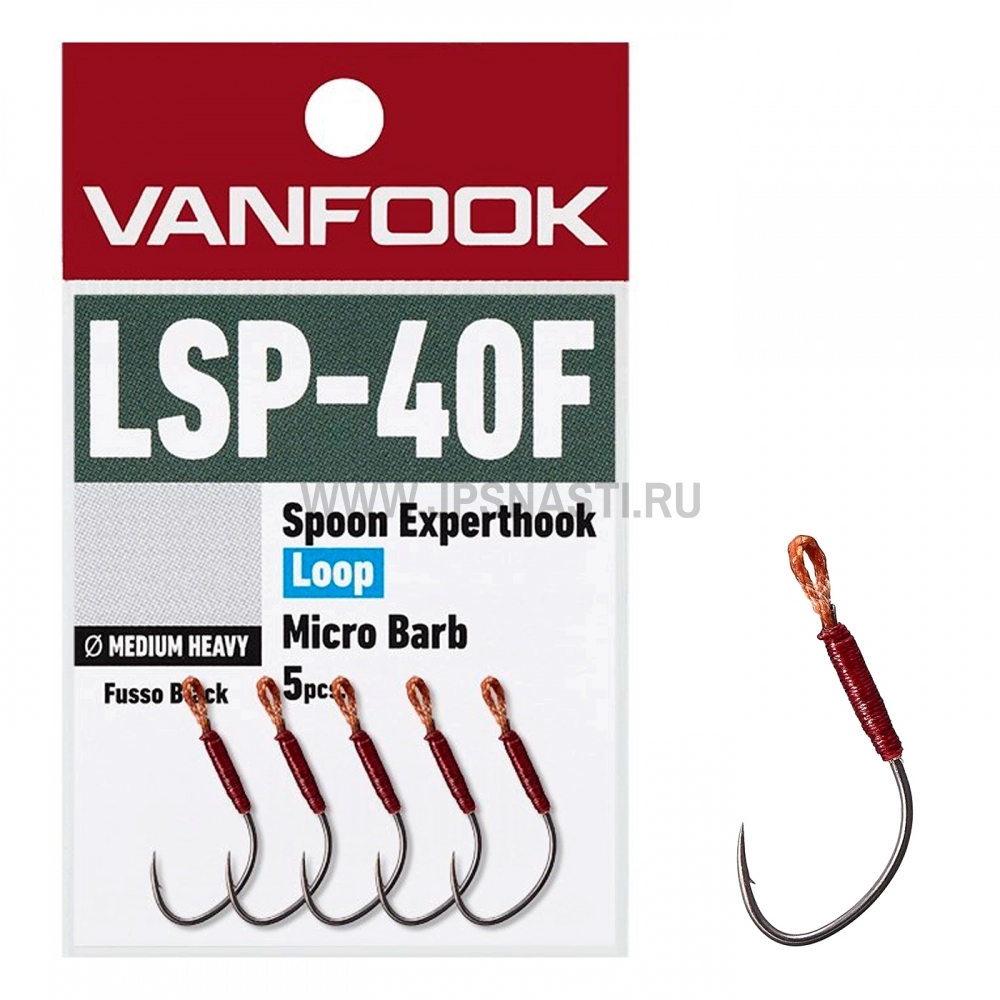 Крючки ассисты Vanfook LSP-40F, Fusso Black, #2