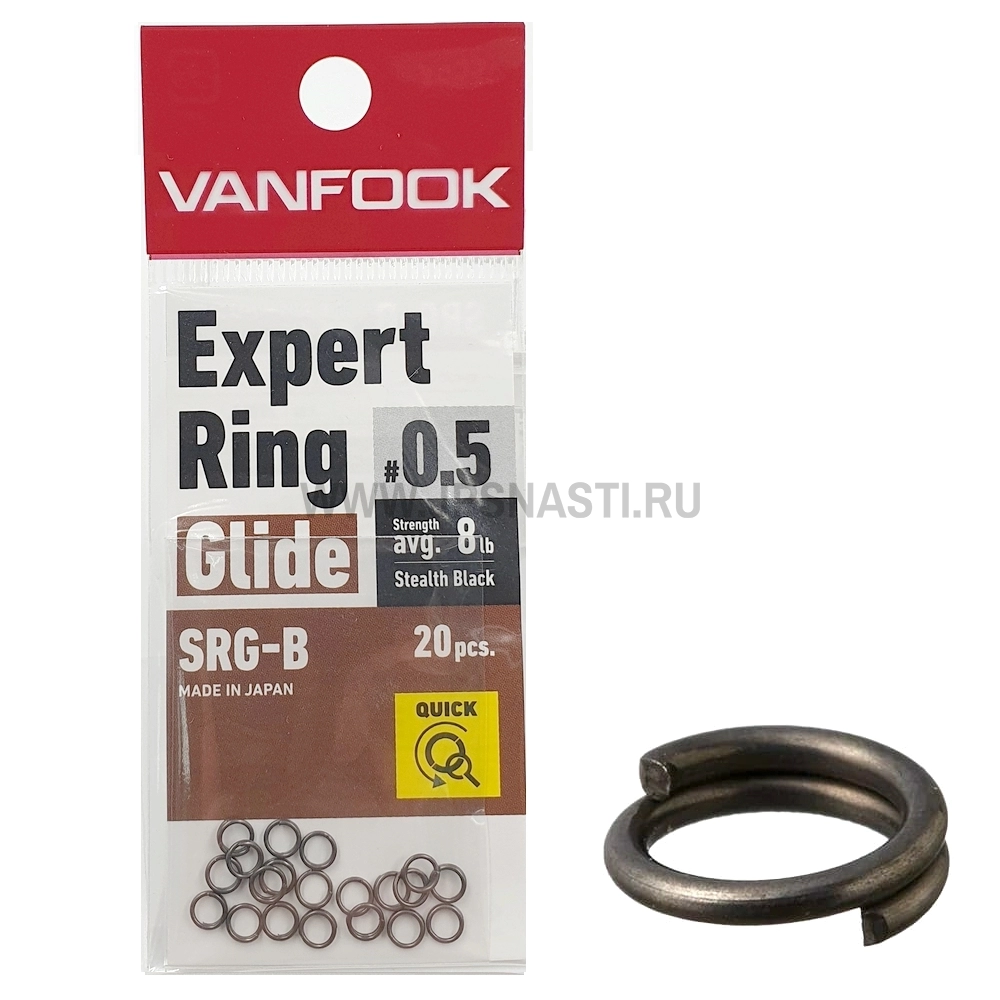 Заводные кольца Vanfook SRG-B, #0.5, Stealth Black