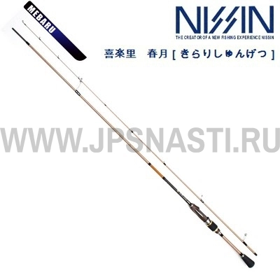 Спиннинг Nissin Curtis Kirari Shungetsu 703S, 221 см, 0.5-8 гр