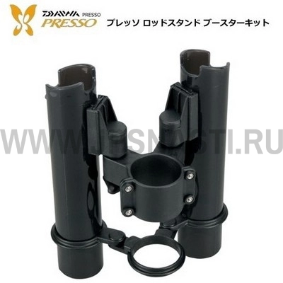 Дополнительные стаканы Daiwa Booster Kit к стойке для спиннингов Daiwa Presso Rod Stand