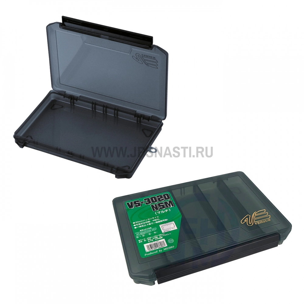 Коробка для приманок Meiho Versus VS-3020NSM, 255x190x28 мм, Черный