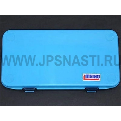 Коробка для приманок Meiho W Form Case 268x147x25, Синий