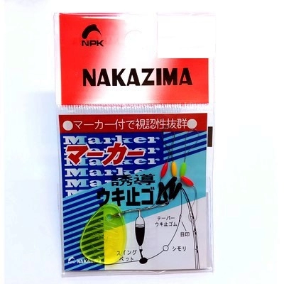 Стопор резиновый Nakazima Rubber Float Stop & Color Marker, размер S, разноцветный, 8 шт.
