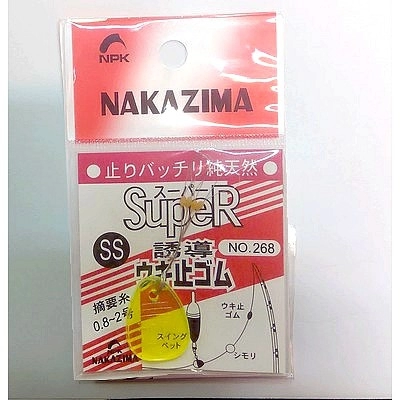 Стопор силиконовый Nakazima Rubber Float Stop, размер SS, бежевый, 5 шт.