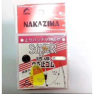 Стопор силиконовый Nakazima Rubber Float Stop #269, размер L, бежевый, 5 шт.