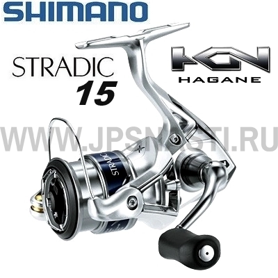 Катушка Shimano Stradic C2000HGS - описание, характеристики
