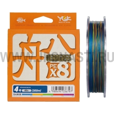 Плетеный шнур YGK Veragass PE х8, #1.2, 100 м, многоцветный