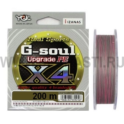 Плетеный шнур YGK G-Soul Upgrade PE X4 #1, 200 м, многоцветный