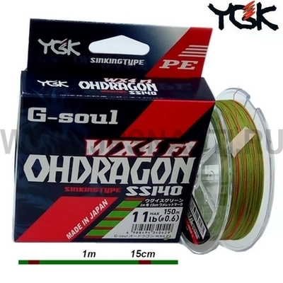 Плетеный шнур YGK G-Soul WX4 F1 Ohdragon SS140 х4, #0.6, 150 м, тонущий, многоцветный
