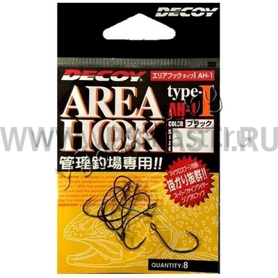 Крючки одинарные Decoy Area Hook Type I AH-1, #6
