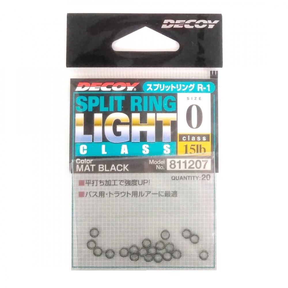 Заводные кольца Decoy Split Ring Light Class R-1, #0, 20 шт
