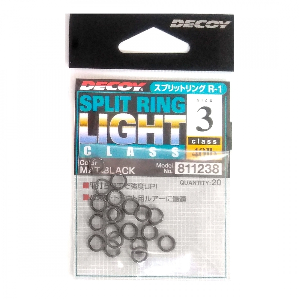 Заводные кольца Decoy Split Ring Light Class R-1, #3, 20 шт