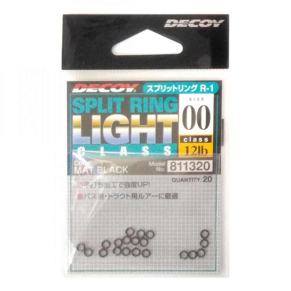 Заводные кольца Decoy Split Ring Light Class R-1, #00, 20 шт