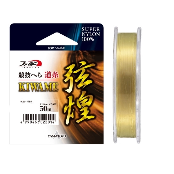 Леска для херабуны Yamatoyo Kiwame Hera Michiito, #1.2, 50 м, золотой