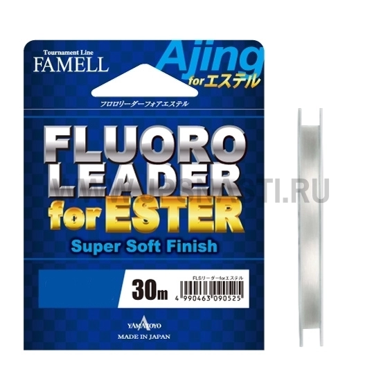 Шок лидер флюорокарбоновый Yamatoyo Fluoro Leader for Ester, #0.6, 30 м, прозрачный
