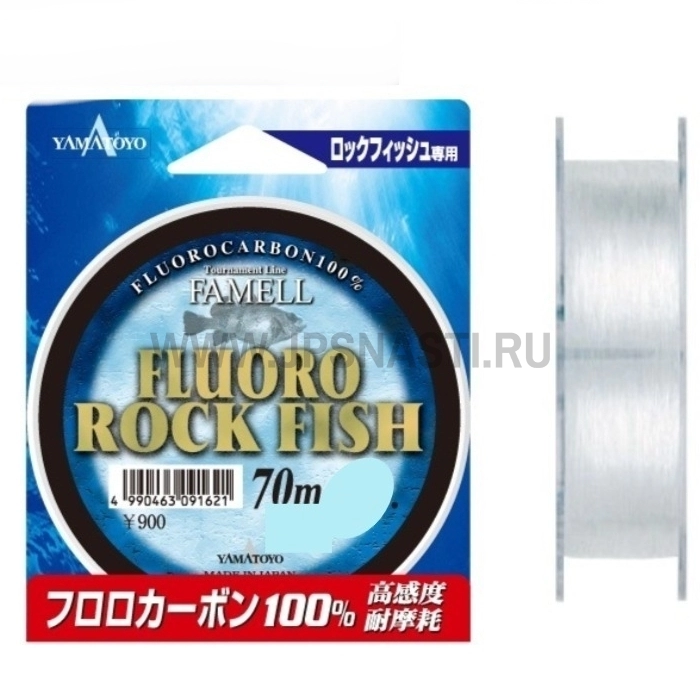 Флюорокарбон Yamatoyo Fluoro Rock Fish, #1.2, 70 м, прозрачный