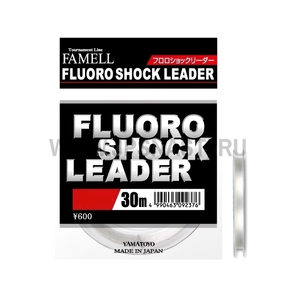 Шок лидер флюорокарбоновый Yamatoyo Fluoro Shock Leader, #2.5, 30 м