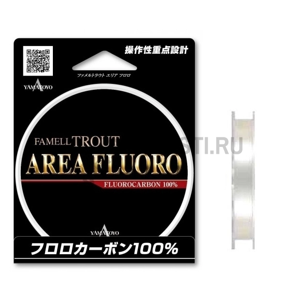 Флюорокарбон Yamatoyo Trout Area Fluoro, #0.3, 100 м, прозрачный