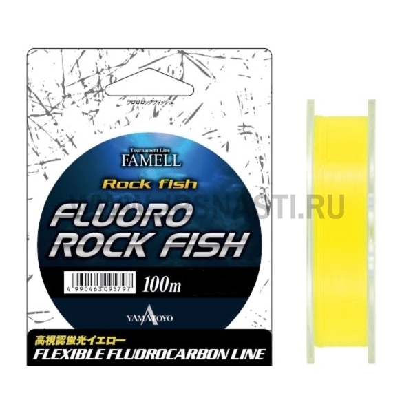 Флюорокарбон Yamatoyo Fluoro Rock Fish, #1, 100 м, желтый