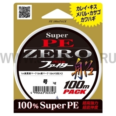 Плетеный шнур Yamatoyo Super PE Zero Fighter 10х5 х4 Pack 100 м, #0.8, 100 м, многоцветный