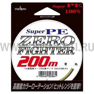 Плетеный шнур Yamatoyo Super PE Zero Fighter 10х5 х4, #0.8, 200 м, многоцветный