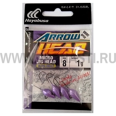 Джиг головки Hayabusa Arrrow Micro Head Ultra Violet EX931, 1 гр, #8