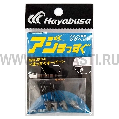 Джиг головки Hayabusa FS215, 1 гр, #10