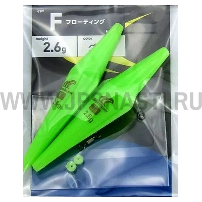 Бомбарда Hayabusa FS335 F, #1, зеленый