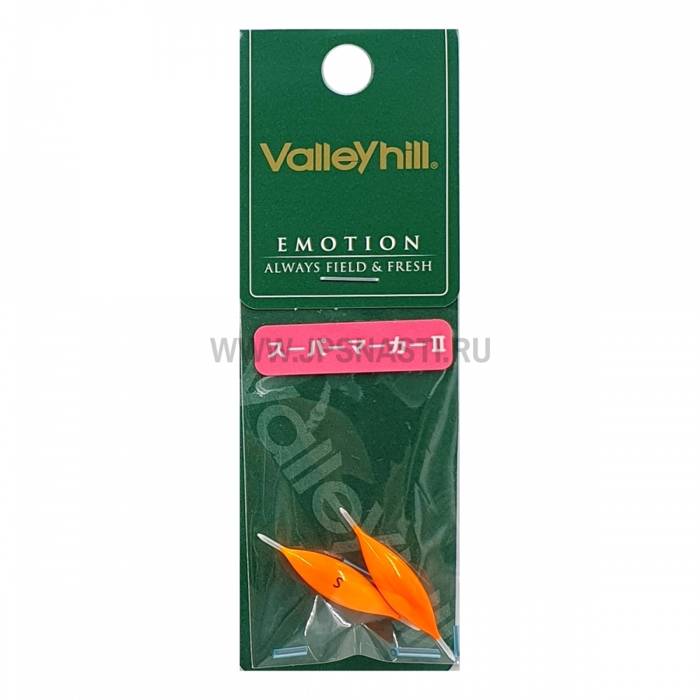 Сигнализатор поклевки Valleyhill Super Marker II, S, orange