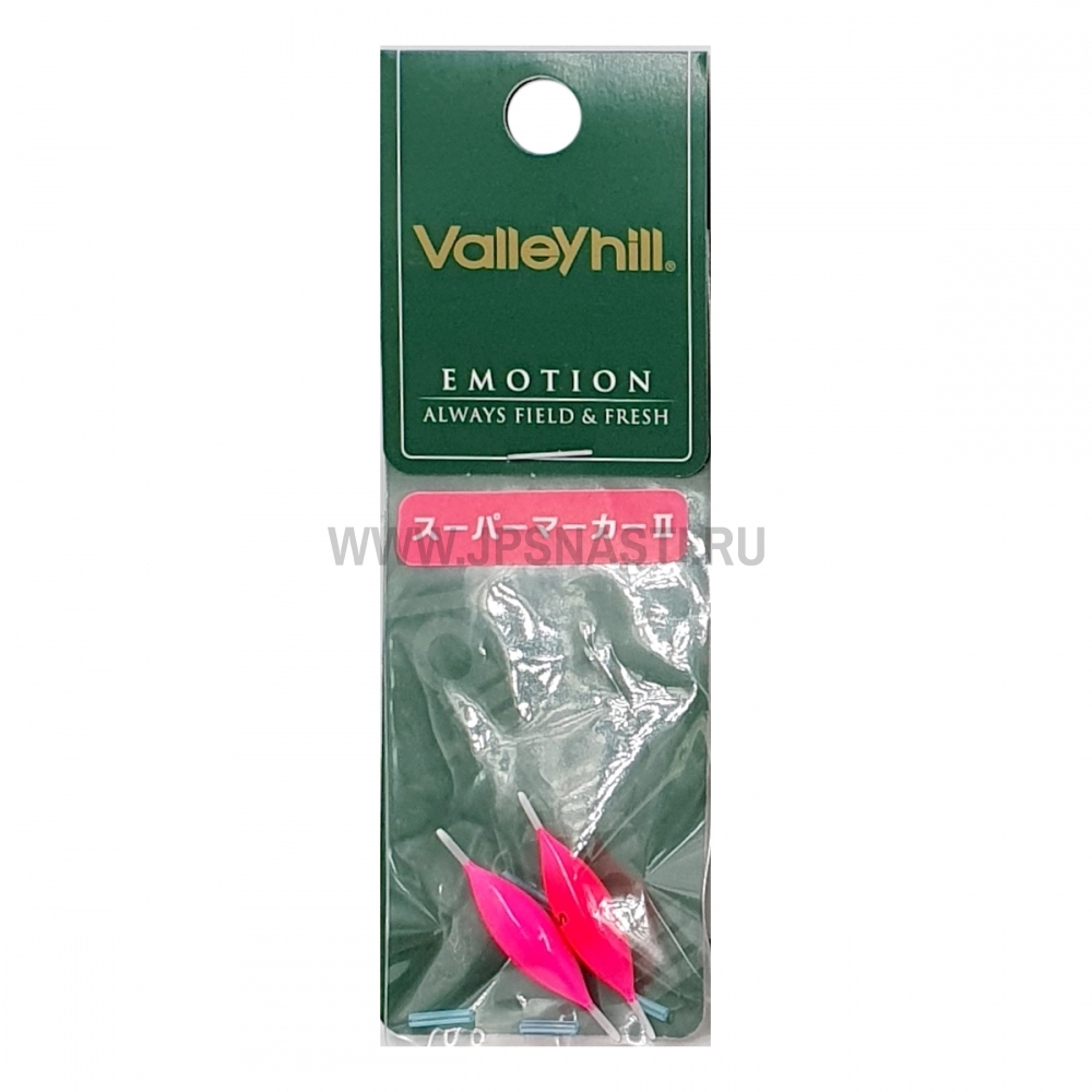 Сигнализатор поклевки Valleyhill Super Marker II, S, pink