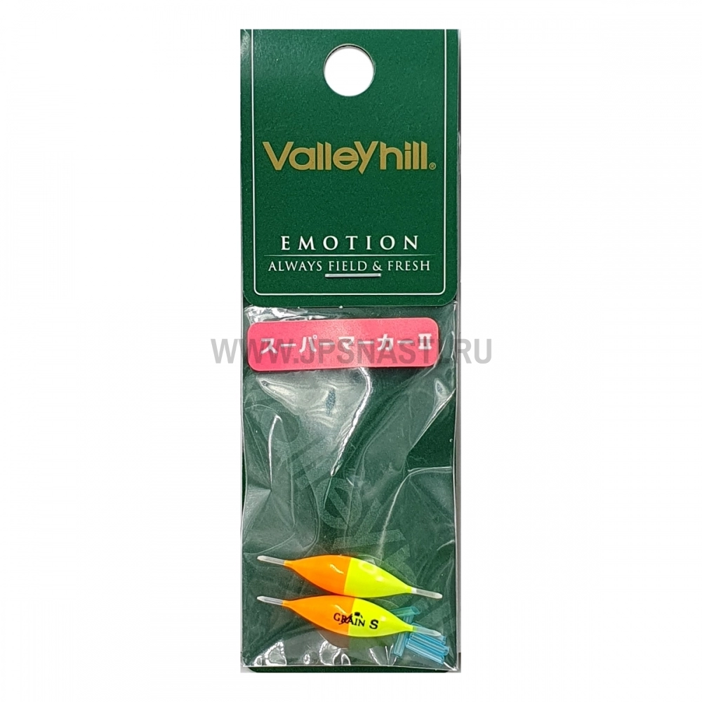 Сигнализатор поклевки Valleyhill Super Marker II, S, orange/yellow