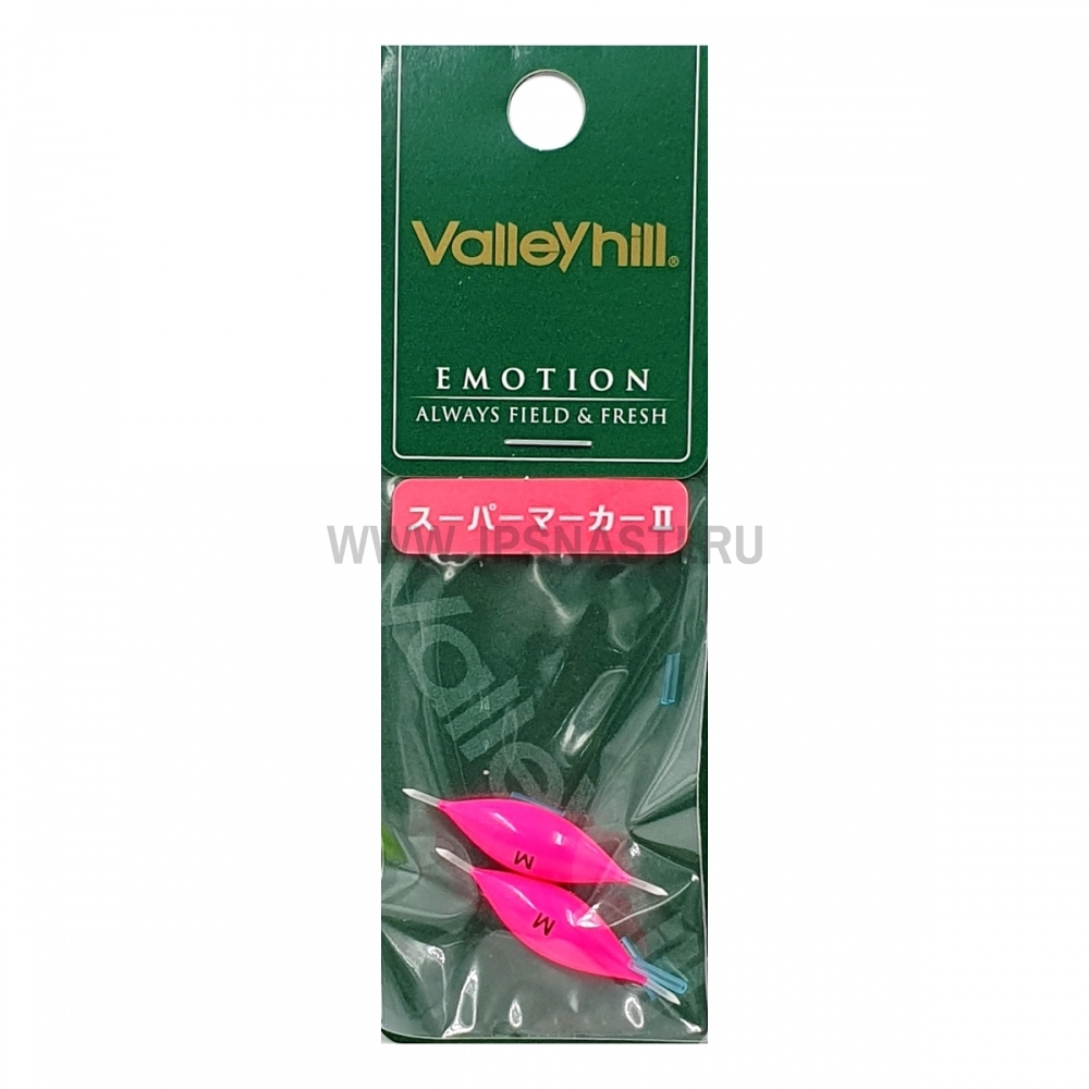 Сигнализатор поклевки Valleyhill Super Marker II, M, pink