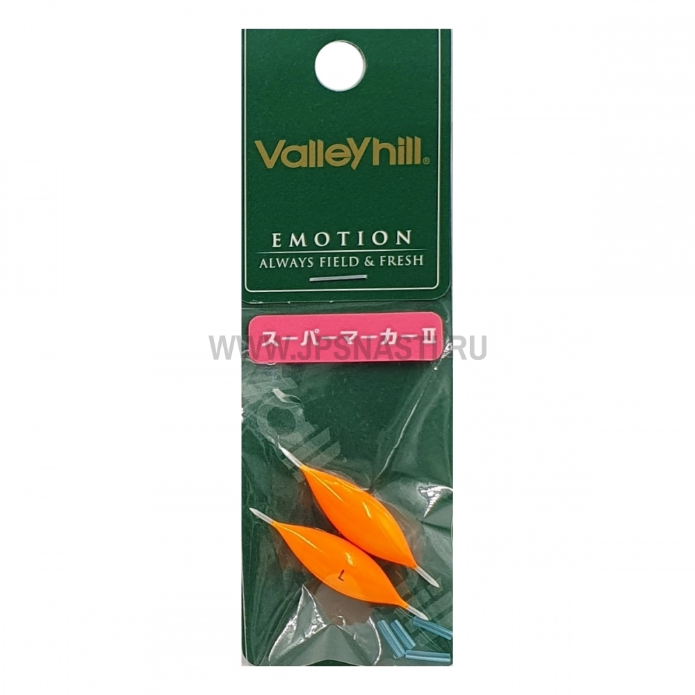 Сигнализатор поклевки Valleyhill Super Marker II, L, orange
