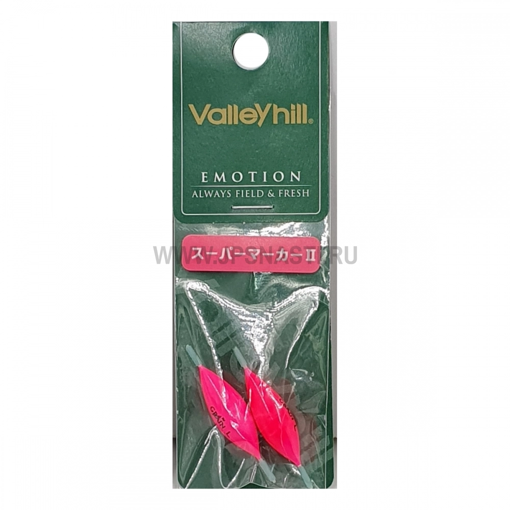 Сигнализатор поклевки Valleyhill Super Marker II, L, pink