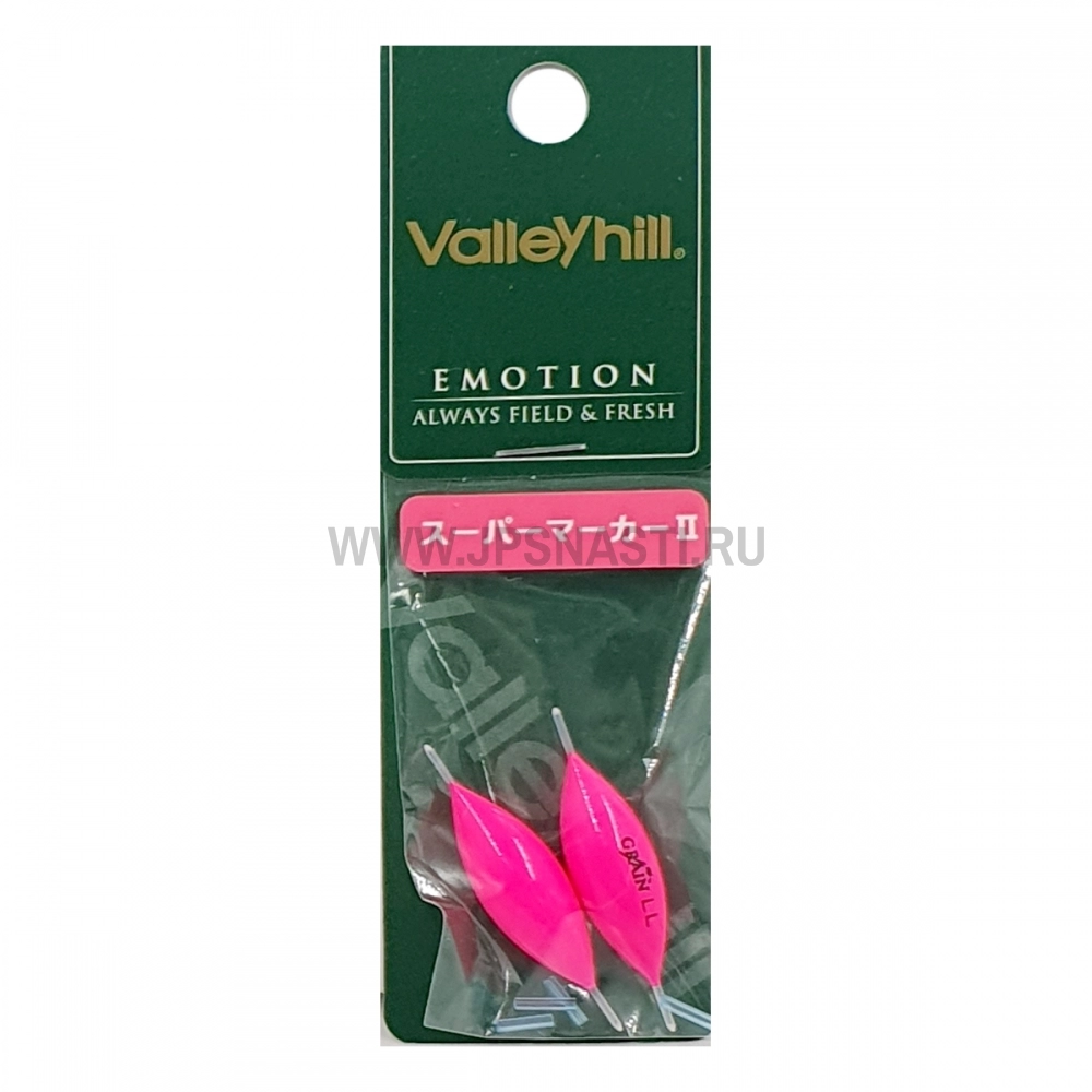 Сигнализатор поклевки Valleyhill Super Marker II, LL, pink