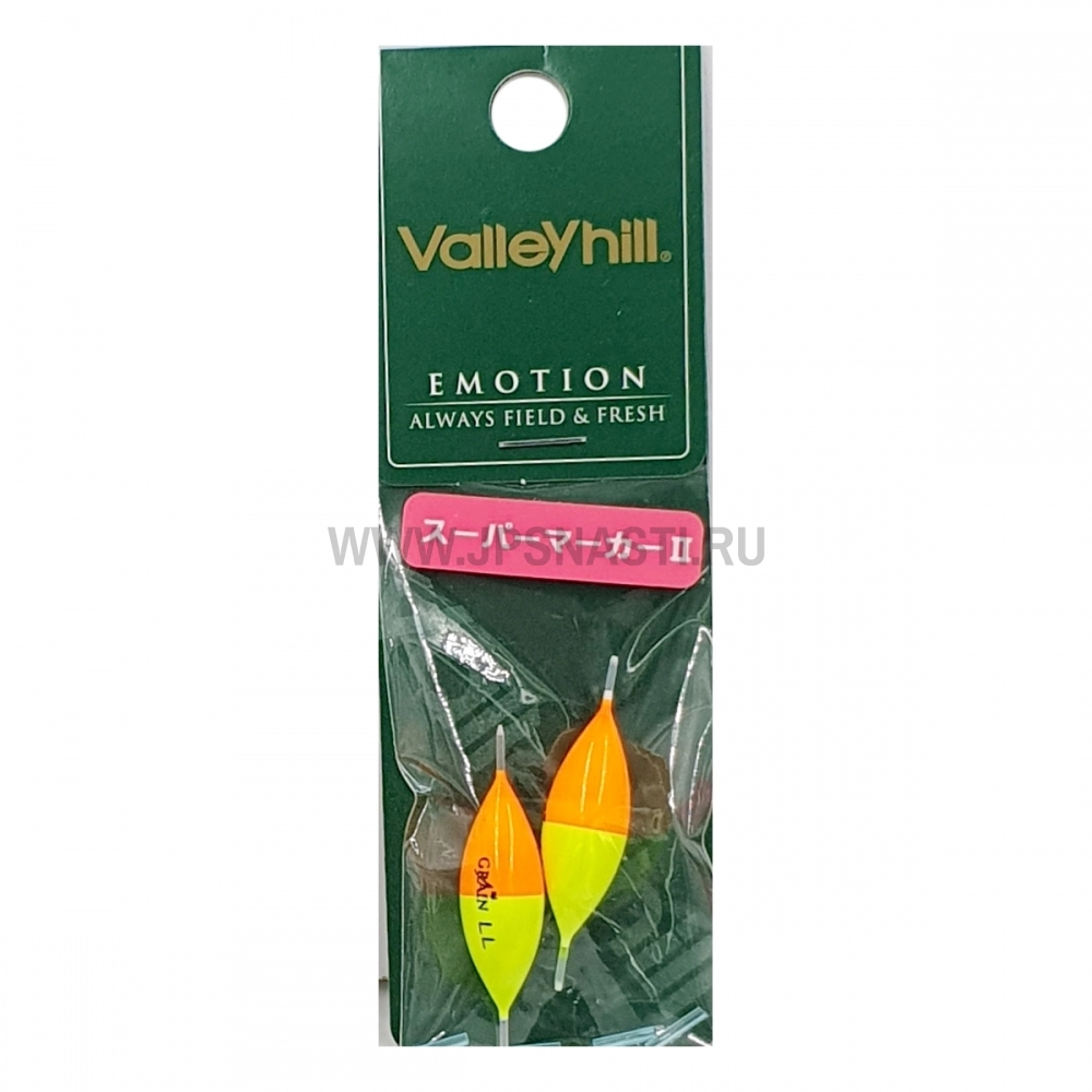 Сигнализатор поклевки Valleyhill Super Marker II, LL, orange/yellow