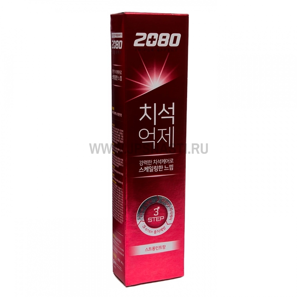 Зубная паста Aekyung 2080 Triple Effect Strong Mint, 120 г, со вкусом мяты