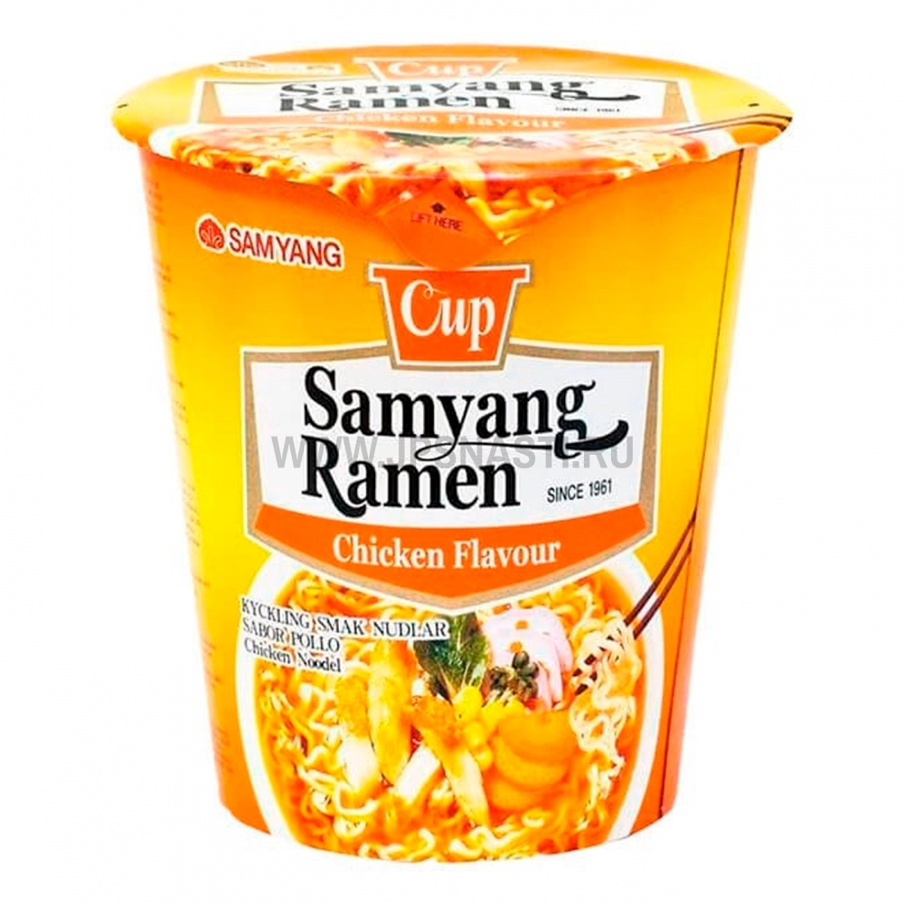 Лапша быстрого приготовления Samyang Chicken, со вкусом курицы, 65 г