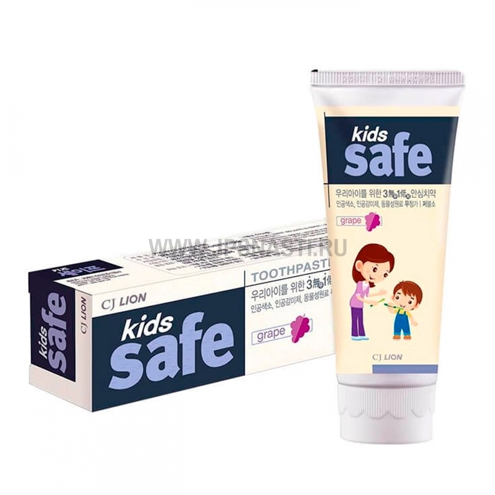 Детская зубная паста CJ Lion Kids Safe, со вкусом винограда
