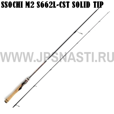 Спиннинг Js Company S662L-CST Solid tip