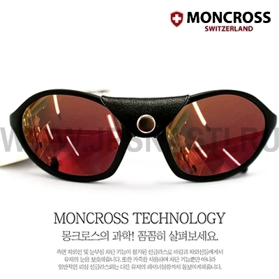 Поляризационные очки Monscross Fisherman Sunglasses AC-1219, Красные