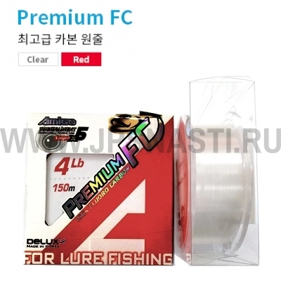 Флюорокарбон Amigo Premium FC, #0.8, 150 м, прозрачный