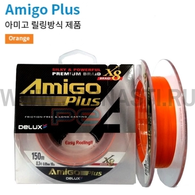 Плетеный шнур Amigo Plus х8, #0.3, 150 м, оранжевый
