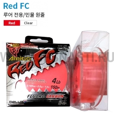 Флюорокарбон Amigo Red FC, #1, 150 м, красный