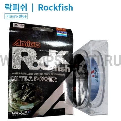 Плетеный шнур Amigo Rock Fish х4, #0.2, 120 м, синий