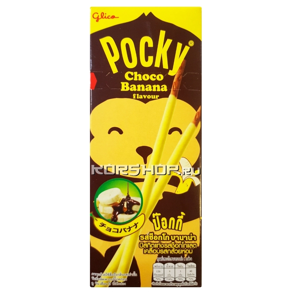 Японские палочки-печенье Pocky Glico Pocky, банан в шоколаде, 25 гр