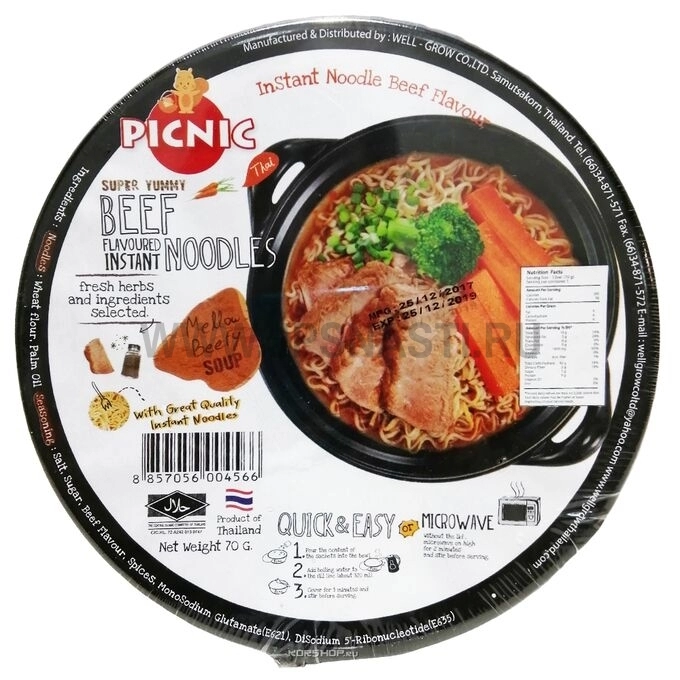 Лапша быстрого приготовления Picnic, со вкусом говядины, 70 гр